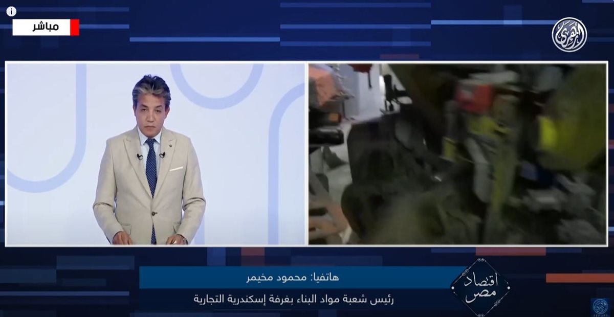 محمود مخيمر