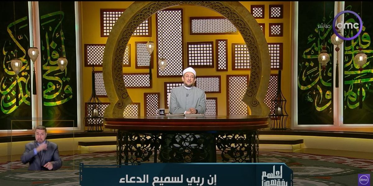الشيخ رمضان عبد المعز