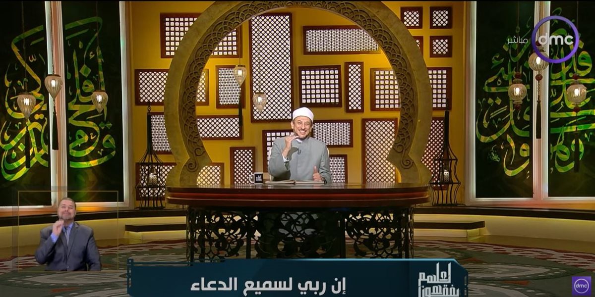 الشيخ رمضان عبد المعز