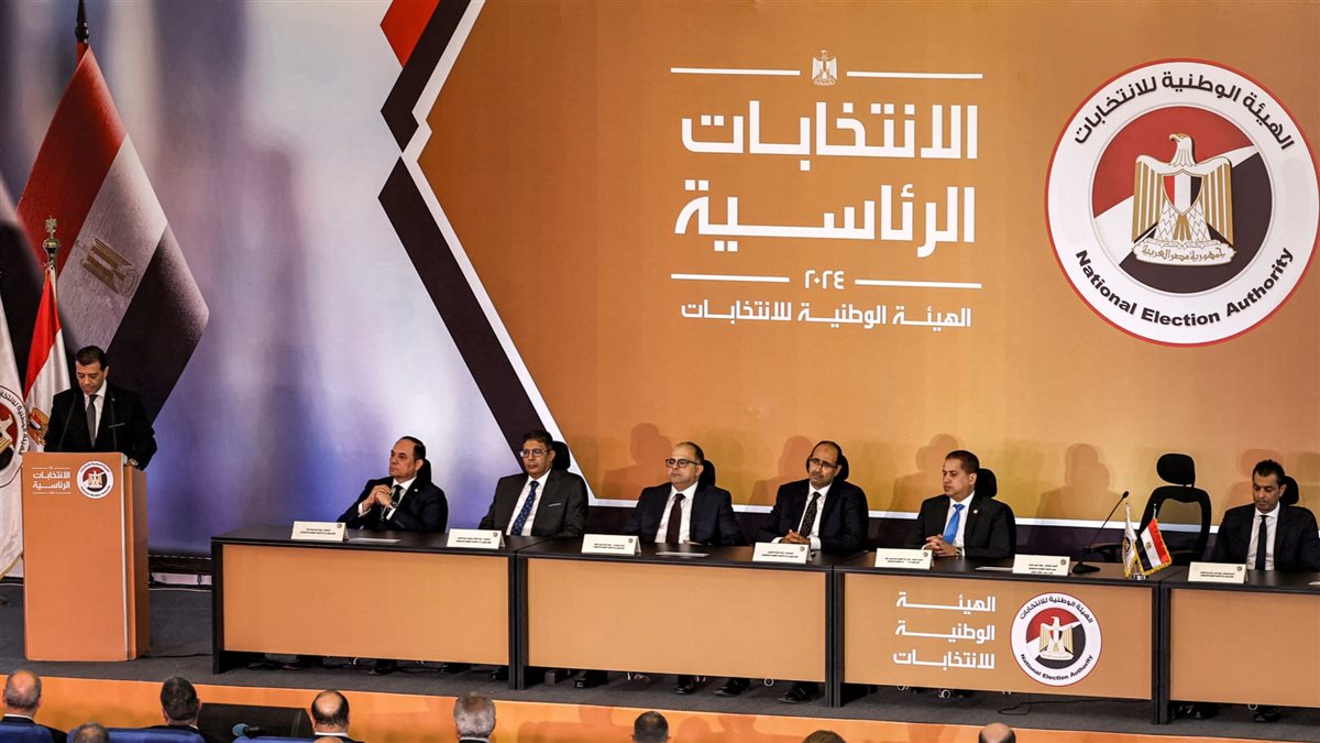 الوطنية للانتخابات