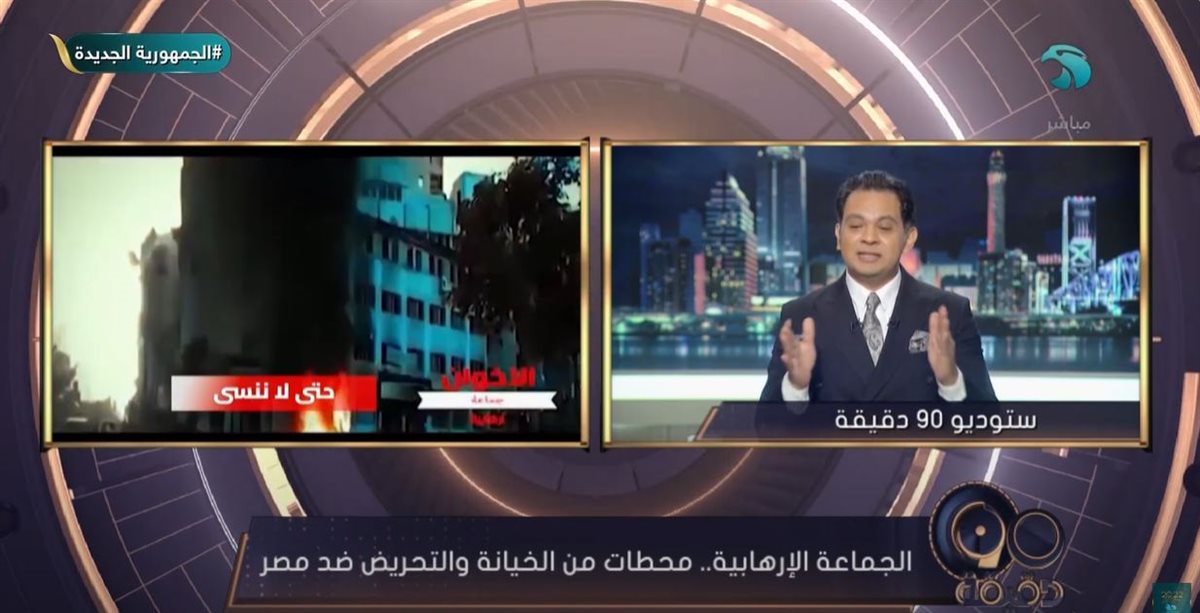 <strong>الإعلامي حسام الدين حسين </strong>