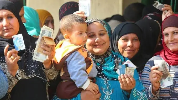 رابط الاستعلام عن معاشات تكافل وكرامة لـ شهر مارس 2025