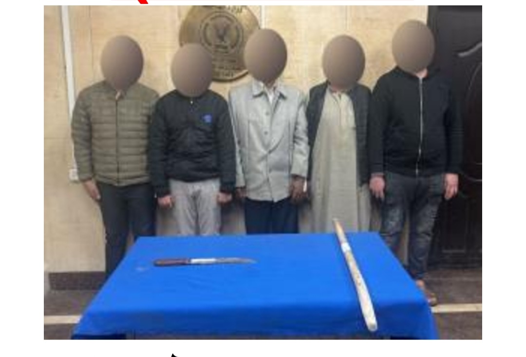 طرفي مشاجرة الجمالية