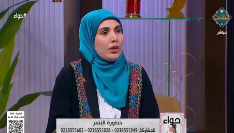 الدكتورة هبة النجار