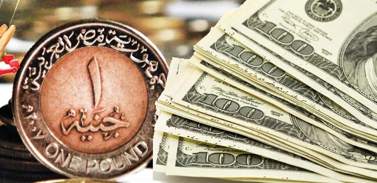 تراجع ملحوظ في سعر الدولار اليوم أمام الجنيه.. آخر تحديث