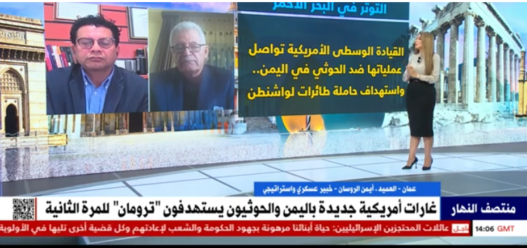 مداخلة الدكتور أشرف سنجر
