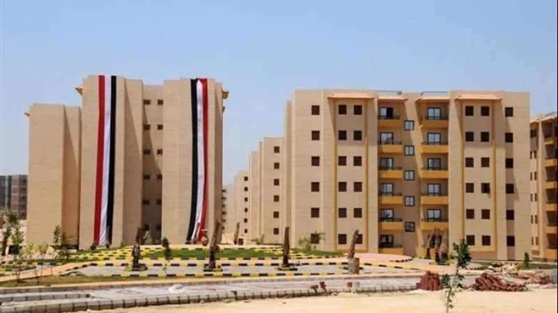 مصر العقارية 2025