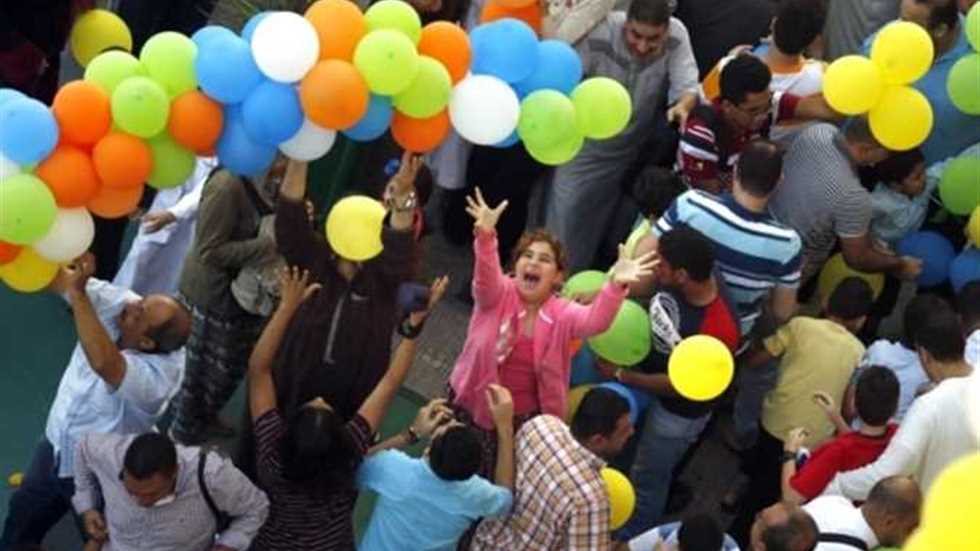 عيد الفطر المبارك 2025