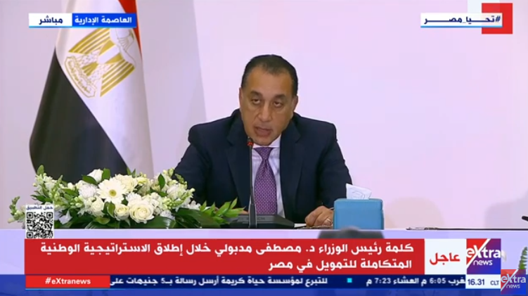 الدكتور مصطفى مدبولي