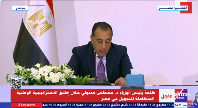 الدكتور مصطفى مدبولي
