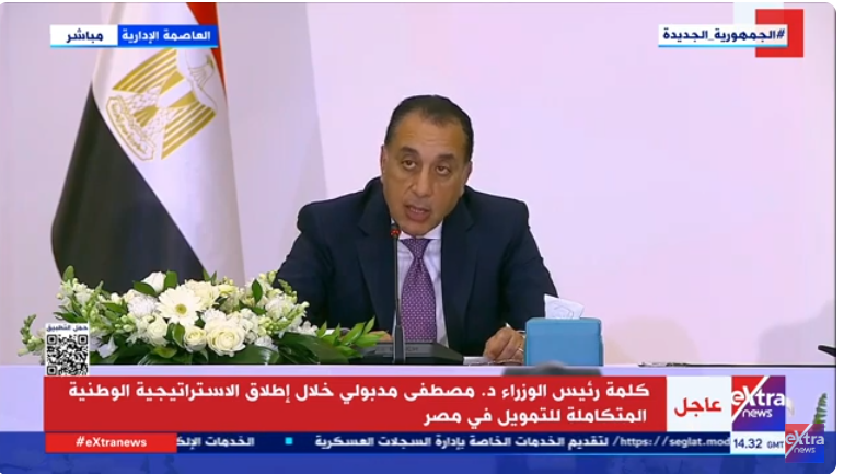 الدكتور مصطفى مدبولي