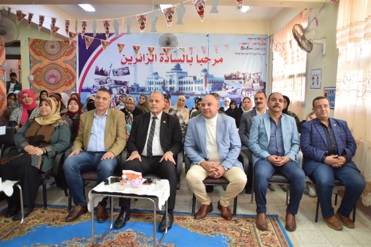 جانب من الاحتفال