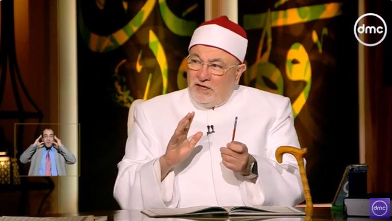 الشيخ خالد الجندي