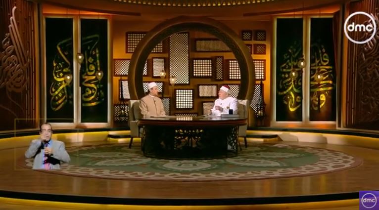الشيخ خالد الجندي