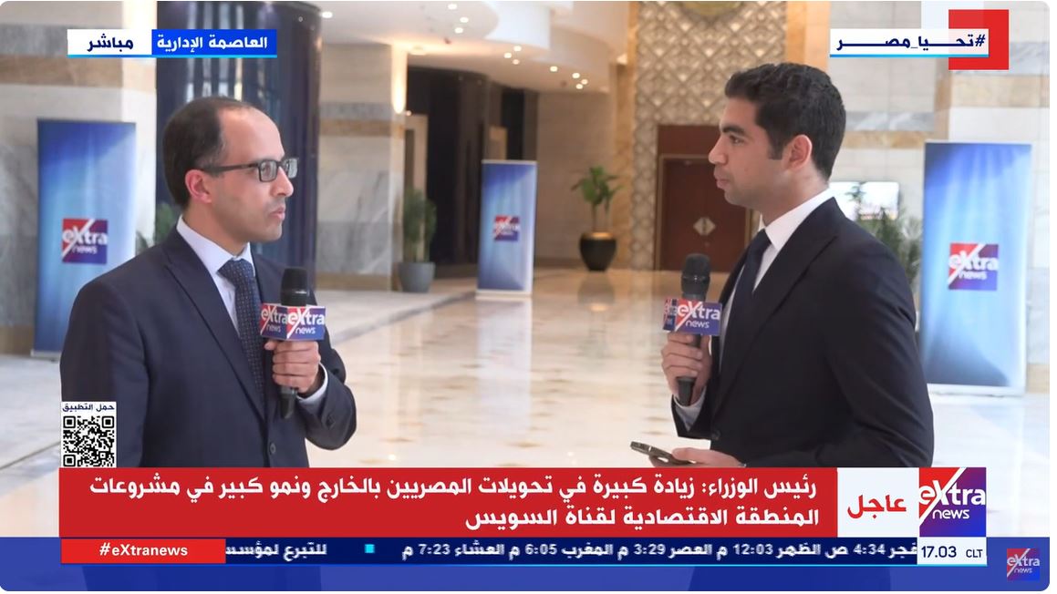 المستشار محمد الحمصاني المتحدث الرسمي باسم رئاسة مجلس الوزراء