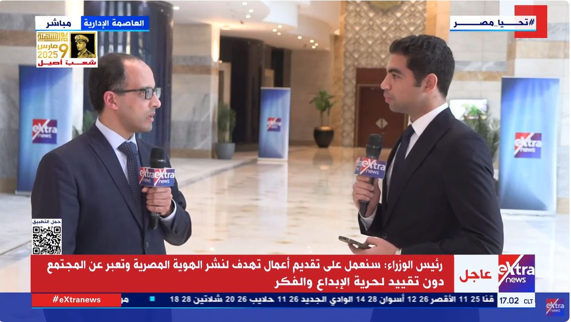 المستشار محمد الحمصاني المتحدث الرسمي باسم رئاسة مجلس الوزراء