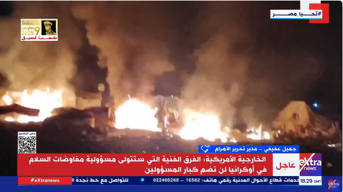 مداخلة الكاتب الصحفي جميل عفيفي
