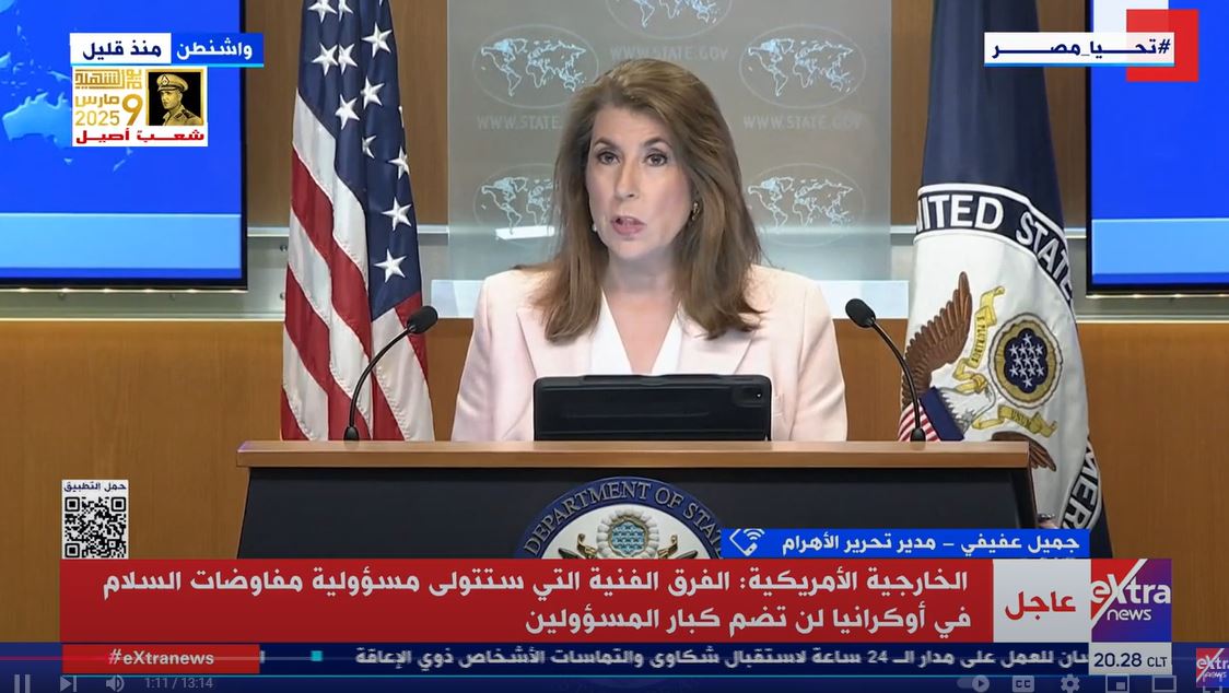 مداخلة الكاتب الصحفي جميل عفيفي