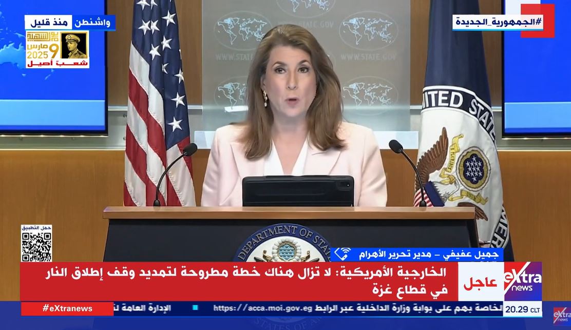 مداخلة الكاتب الصحفي جميل عفيفي