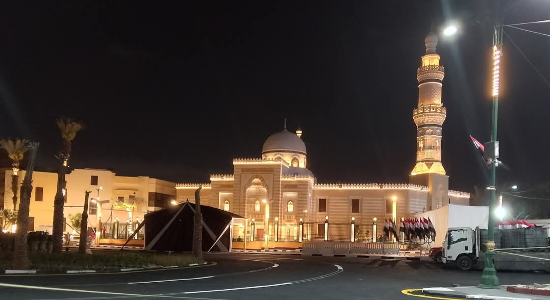مسجد السيدة نفيسة