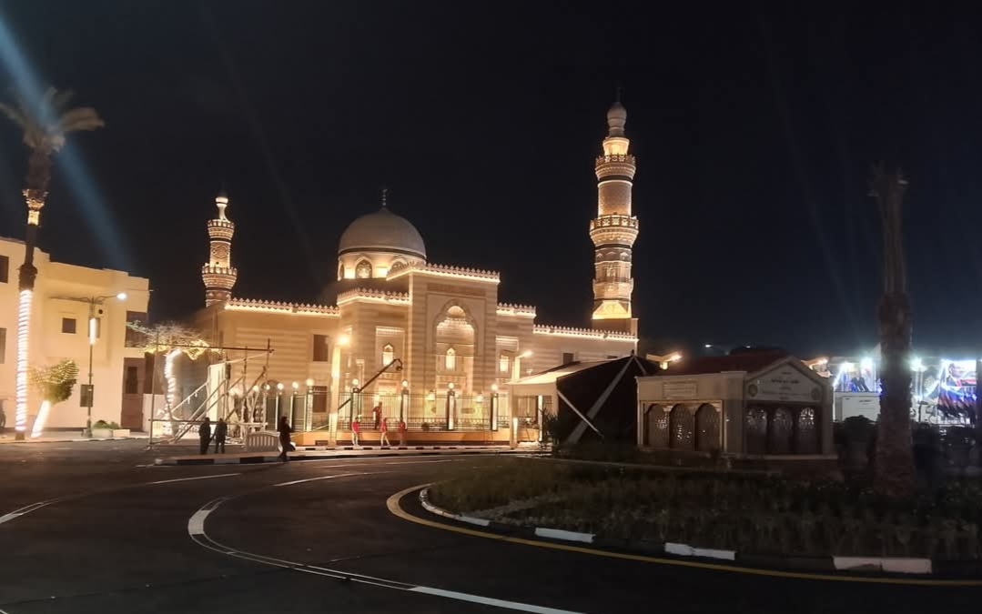مسجد السيدة نفيسة