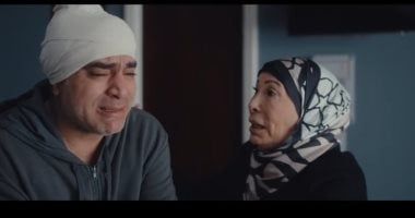 وسام ونادية