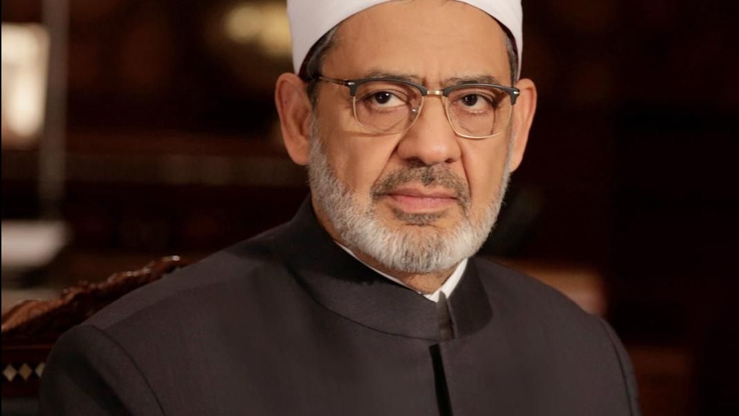 فضيلة الإمام الأكبر الدكتور أحمد الطيب شيخ الأزهر