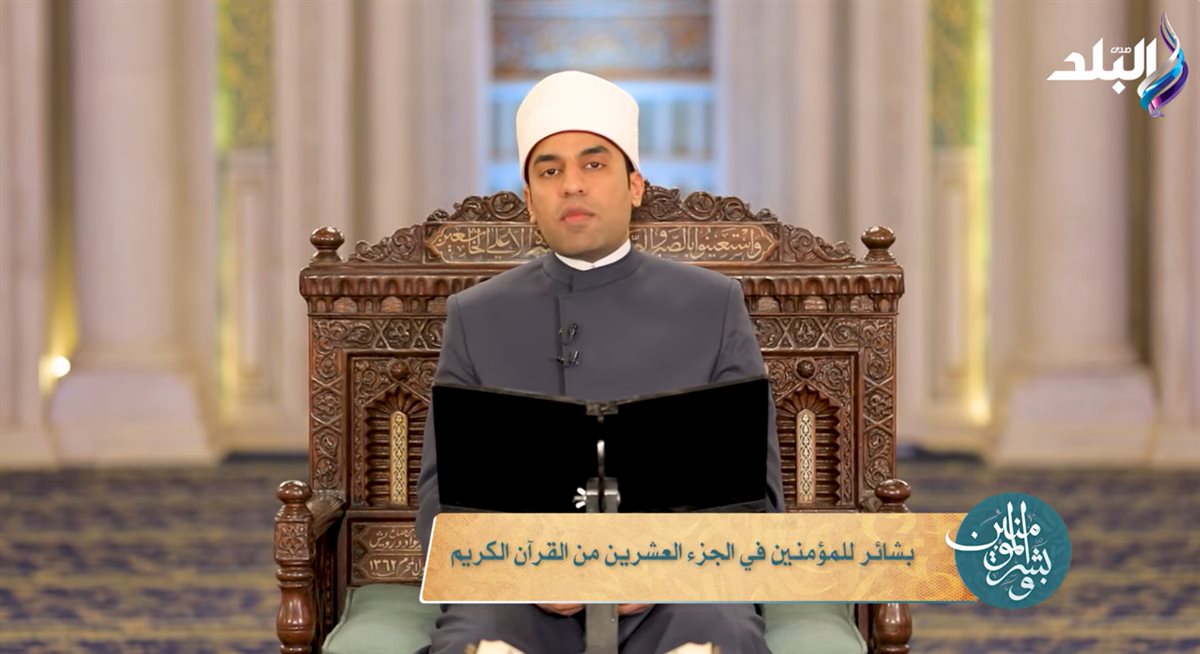 الدكتور أحمد عصام فرحات