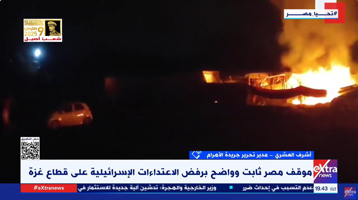مداخلة الكاتب الصحفي أشرف العشري