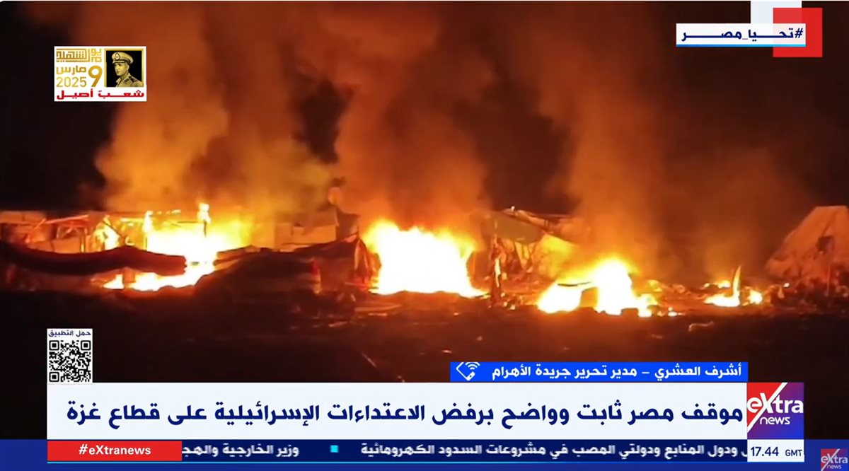 مداخلة الكاتب الصحفي أشرف العشري