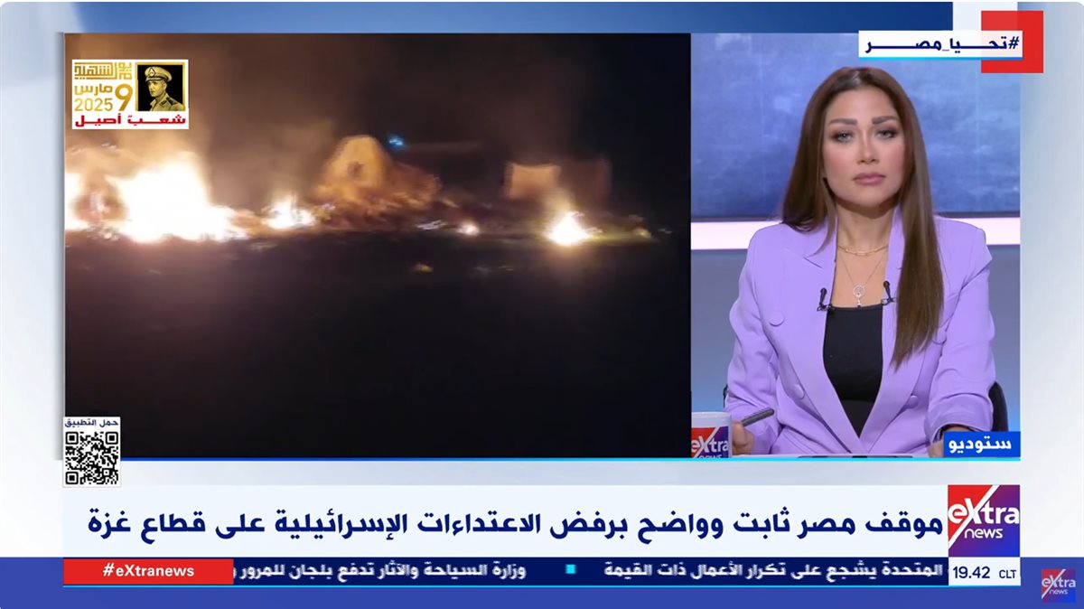 مداخلة الكاتب الصحفي أشرف العشري