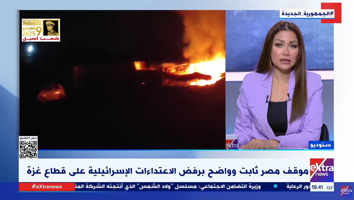 مداخلة الكاتب الصحفي أشرف العشري