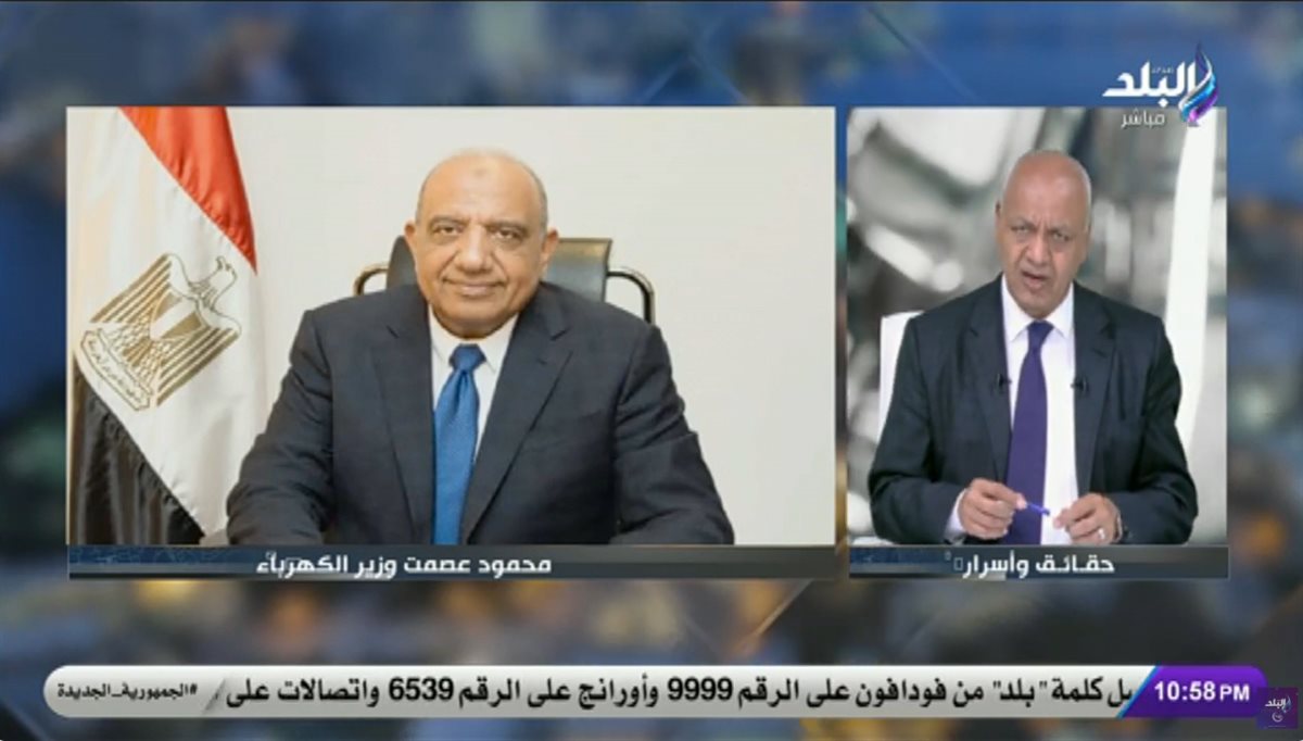 <strong>الإعلامي مصطفى بكري</strong>