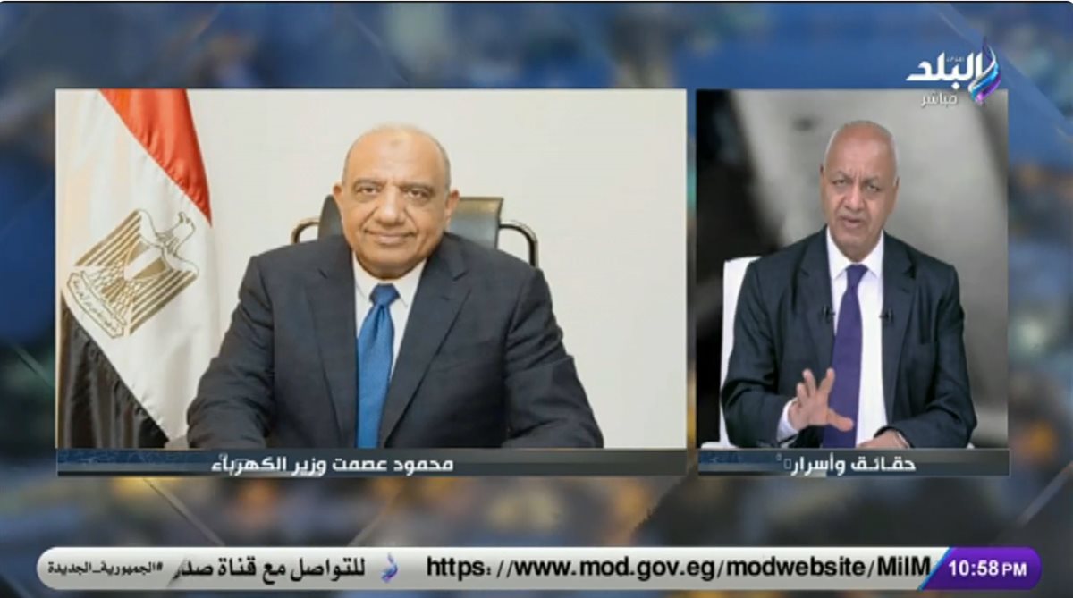 <strong>الإعلامي مصطفى بكري</strong>
