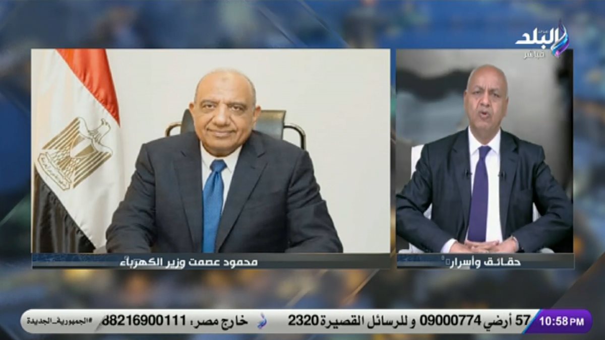 <strong>الإعلامي مصطفى بكري</strong>