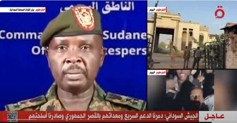 المتحدث باسم القوات المسلحة السودانية
