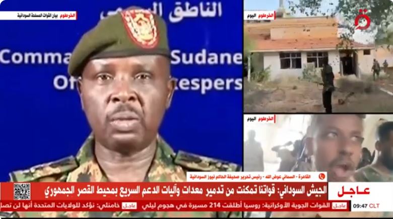 المتحدث باسم القوات المسلحة السودانية