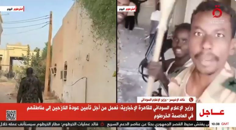 مداخلة وزير الإعلام السوداني خالد الإعيسر