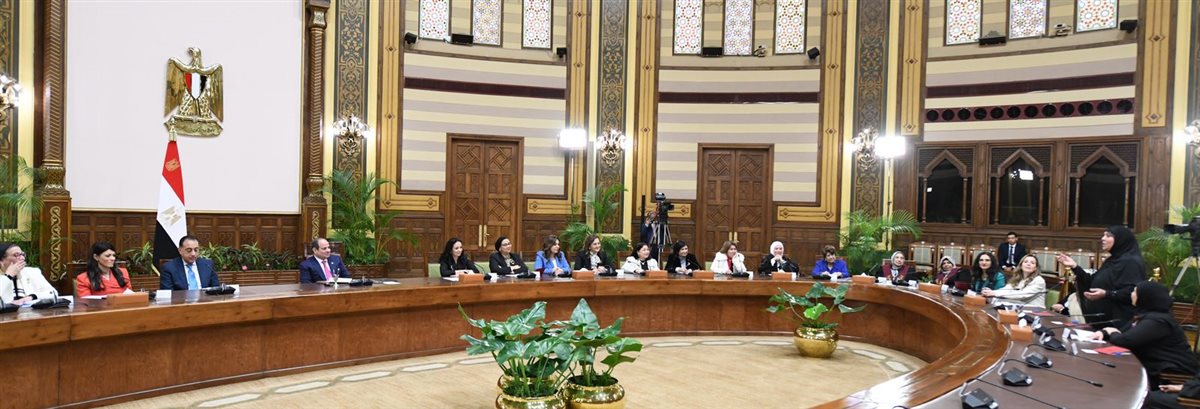الرئيس السيسي لقاء المرأة المصرية والأم المثالية