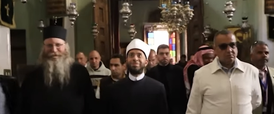 وزير الأوقاف