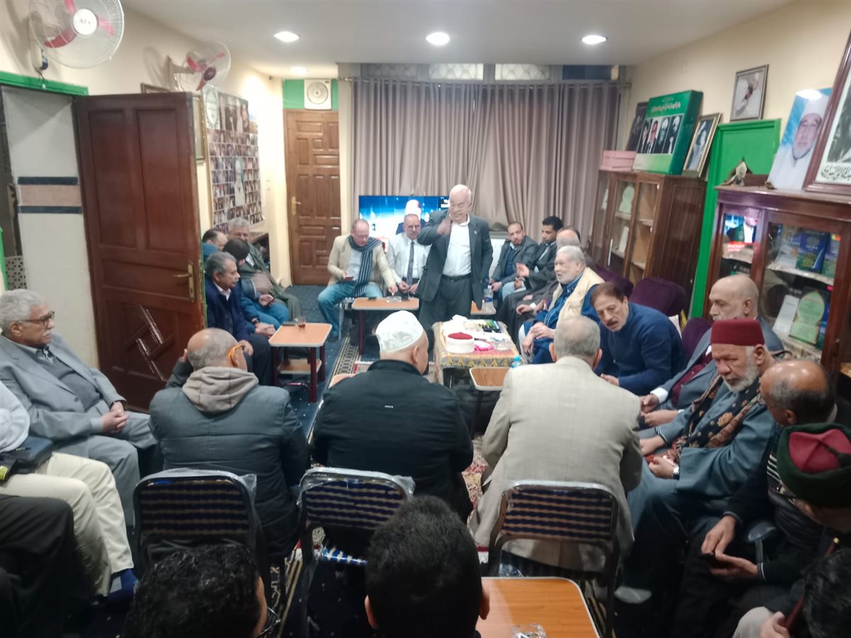 الطريقة الشبراوية