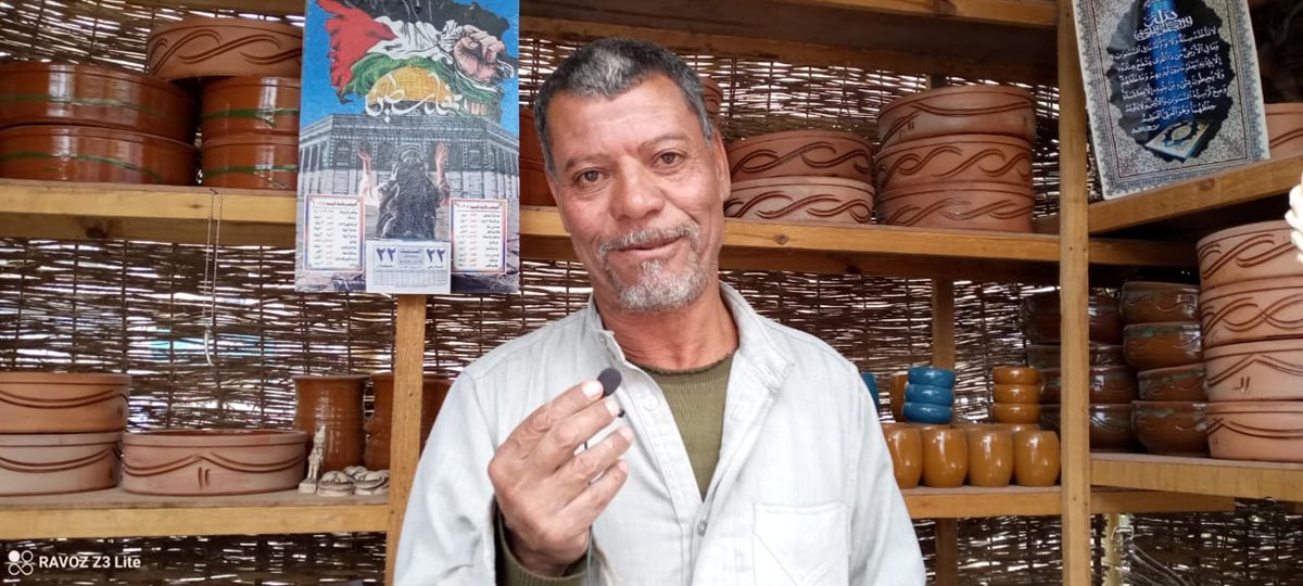 جمال احد اقارب الحاجة