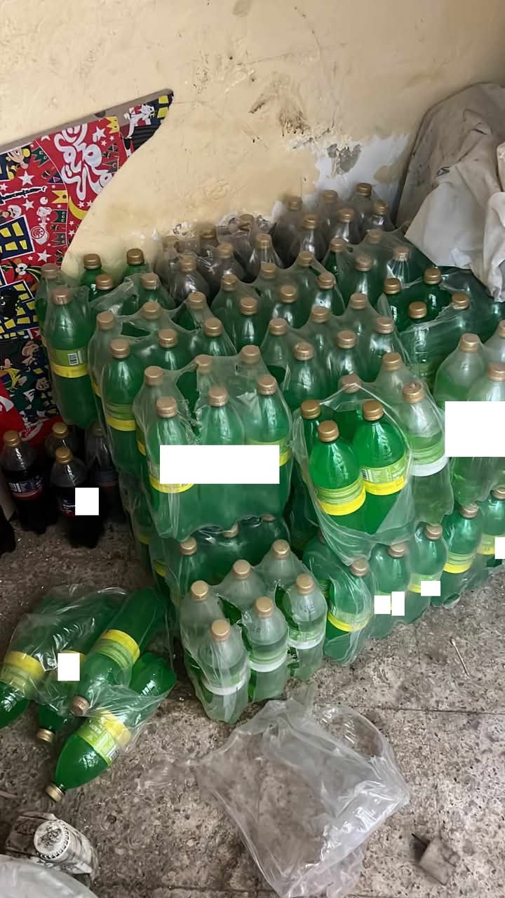 المضبوطات