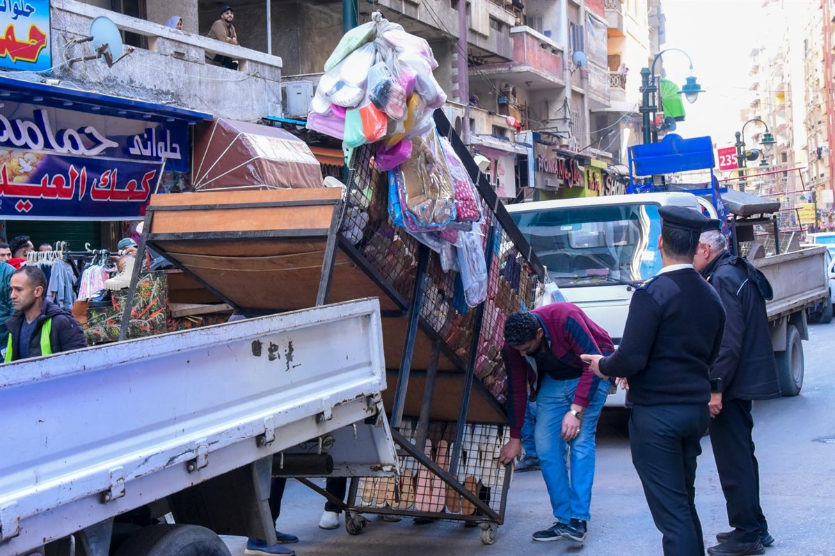 إزالة الإشغالات