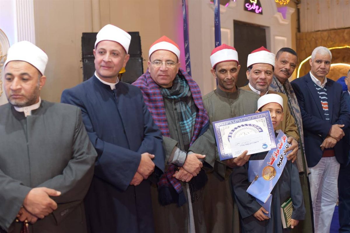 جانب من التكريم