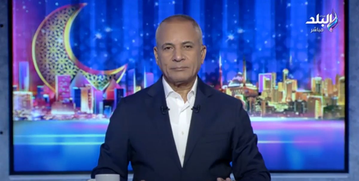 أحمد موسى