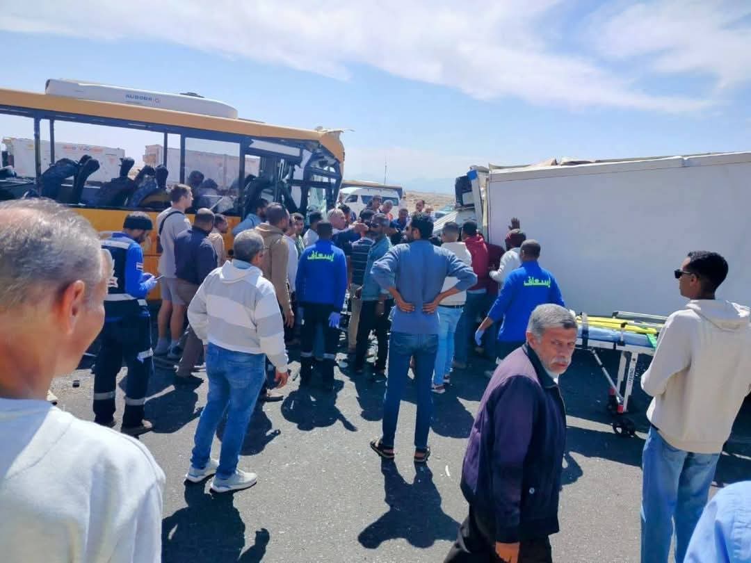 صورة من الحادث