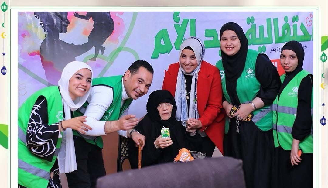 احتفال عيد الأم