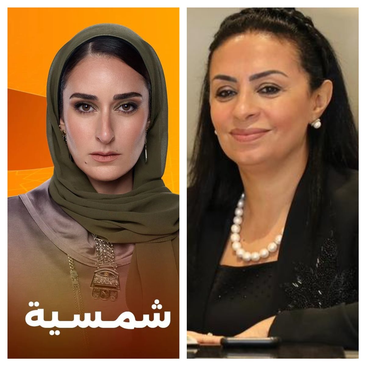 <strong>إشادة وزيرة التضامن على لام شمسية</strong>