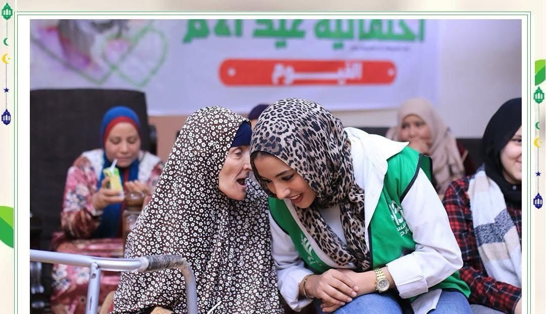 احتفال عيد الأم